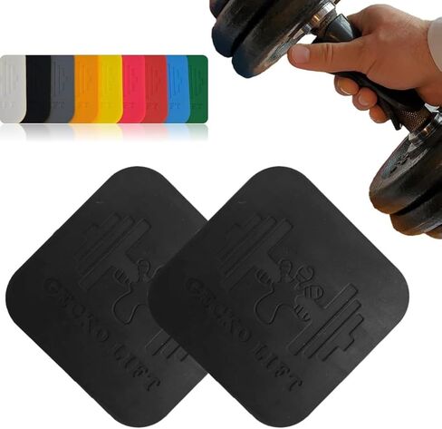 Premium Silicone Grip Pads, Thick Soft Non-Slip Non Sweat, Best Weight Lifting Glove Alternative, 4x4in 10x10cm, (2 Pads) in Kuwait