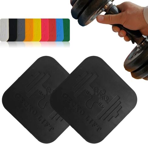 Premium Silicone Grip Pads, Thick Soft Non-Slip Non Sweat, Best Weight Lifting Glove Alternative, 4x4in 10x10cm, (2 Pads) in Kuwait