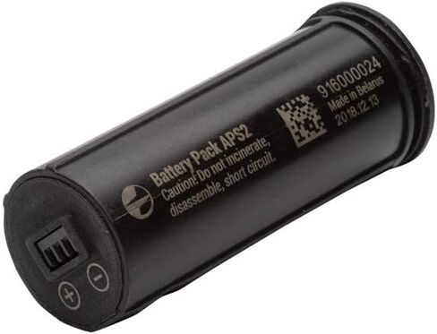 Pulsar Battery Pack in Saudi Arabia