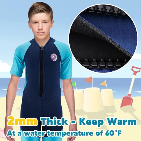 ملابس سباحة قصيرة للأطفال الأولاد والبنات، بدلة سباحة حرارية من النيوبرين 2 مم، بدلات رطبة للأطفال الصغار/الصغار/الشباب in Kuwait