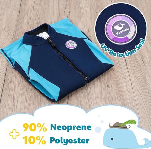 ملابس سباحة قصيرة للأطفال الأولاد والبنات، بدلة سباحة حرارية من النيوبرين 2 مم، بدلات رطبة للأطفال الصغار/الصغار/الشباب in Kuwait
