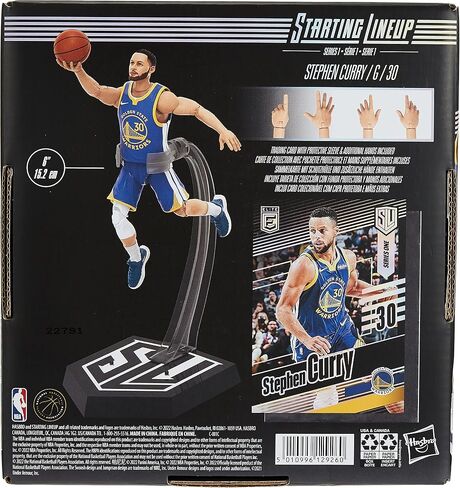 التشكيلة الأساسية ستيفن كاري (غولدن ستايت ووريورز) شخصية هاسبرو NBA in Kuwait