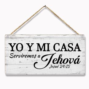 KENTUOK Yo Y mi Casa Serviremos a Jehova White Rustic Wooden Wall Plaque with Biblical Scripture Christian Sign for Home Wall Decor