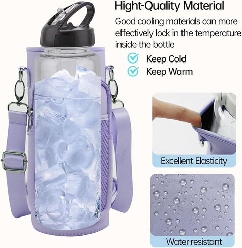 حقيبة حامل زجاجات المياه مع حامل زجاجة مياه معزول بحزام مع جيب للهاتف ومقبض 32oz 40oz 50oz كم زجاجة مياه للمشي لمسافات طويلة in Kuwait