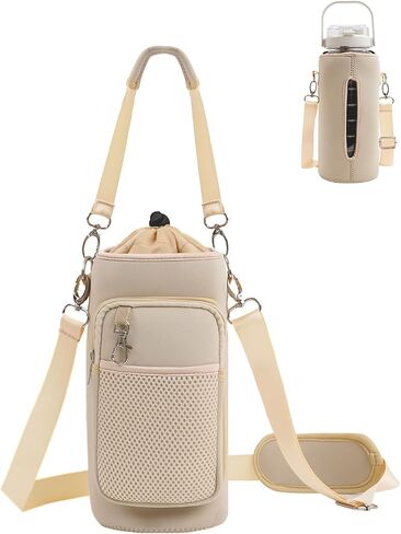 حقيبة حامل زجاجات المياه مع حامل زجاجة مياه معزول بحزام مع جيب للهاتف ومقبض 32oz 40oz 50oz كم زجاجة مياه للمشي لمسافات طويلة in Saudi Arabia