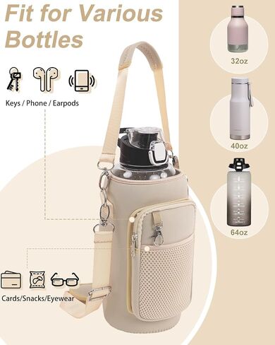 حقيبة حامل زجاجات المياه مع حامل زجاجة مياه معزول بحزام مع جيب للهاتف ومقبض 32oz 40oz 50oz كم زجاجة مياه للمشي لمسافات طويلة in Saudi Arabia