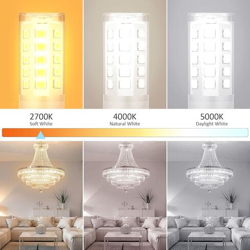 G9 LED لمبة Bi Pin Base، لا وميض 5000K ضوء النهار T4 G9 LED لمبات الإضاءة للثريا، 4W (40W لمبات الهالوجين المكافئة)، زاوية شعاع 360 درجة، غير قابلة للتعتيم للإضاءة المنزلية، 4 عبوات in Kuwait