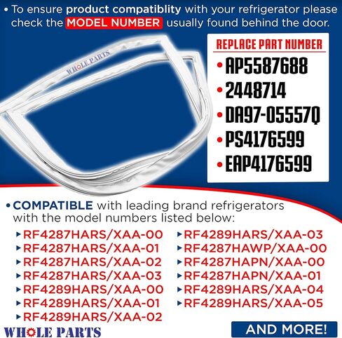 أجزاء تجميع حشية باب الثلاجة والفريزر بالكامل # DA97-12522A - بديل ومتوافق مع بعض ثلاجات سامسونج in Kuwait