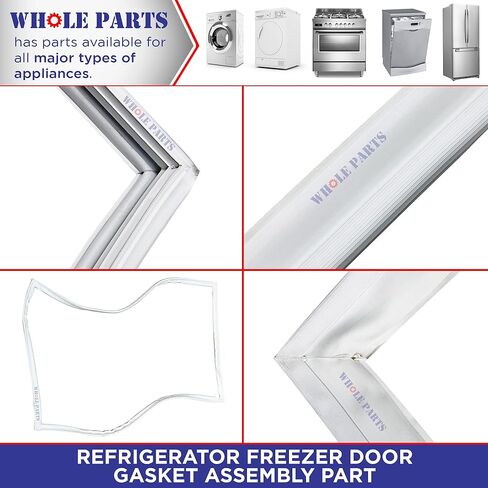 أجزاء تجميع حشية باب الثلاجة والفريزر بالكامل # DA97-12522A - بديل ومتوافق مع بعض ثلاجات سامسونج in Kuwait