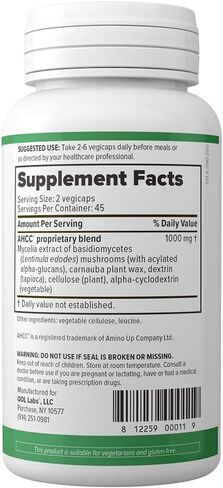 ImmunoKinoko AHCC 500 mg 90 vcaps in Saudi Arabia