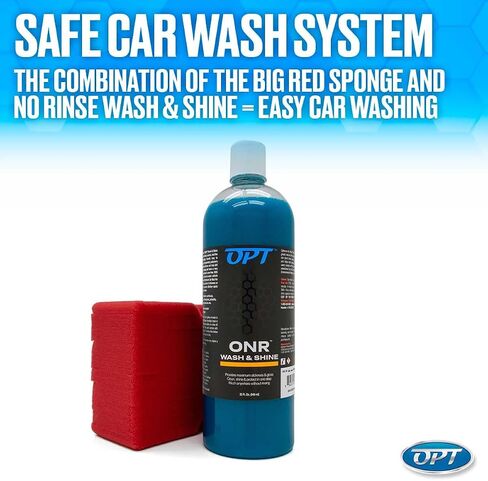Optimum No Rinse Wash and Shine with Power Wheel Cleaner Kit – 32 oz ONR Car Wash with New 17 oz Wheel Cleaning Solution in Kuwait