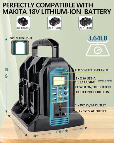 محول طاقة 350 واط لبطارية ماكيتا 18 فولت، 4 منافذ تيار مستمر 18 فولت إلى تيار متردد 110-120 فولت عاكس بطارية مع 3 منافذ USB-A، 1 منفذ USB-C، ضوء LED 300 لومن للتخييم في الهواء الطلق والسفر والصيد في حالات الطوارئ (أداة فقط) in Kuwait