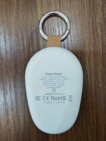 شاحن محمول لساعة Apple، بنك طاقة iWatch اللاسلكي بسلسلة مفاتيح 1400 مللي أمبير في الساعة، حزمة بطارية لسلسلة Apple Watch Series 9 8 7 6 5 4 3 2 1 SE Ultra 2 شواحن سيارات للسفر سريعة الشحن (فضي) in Kuwait