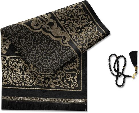 سجادة صلاة، مجموعة هدايا إسلامية، سجادة صلاة عثمانية، سجادة صلاة، هدايا إسلامية، سبحة صلاة، حقيبة سفر، لون أسود، قياسي in Kuwait