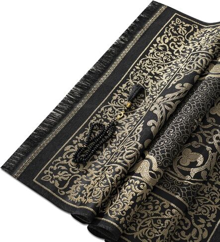 سجادة صلاة، مجموعة هدايا إسلامية، سجادة صلاة عثمانية، سجادة صلاة، هدايا إسلامية، سبحة صلاة، حقيبة سفر، لون أسود، قياسي in Kuwait