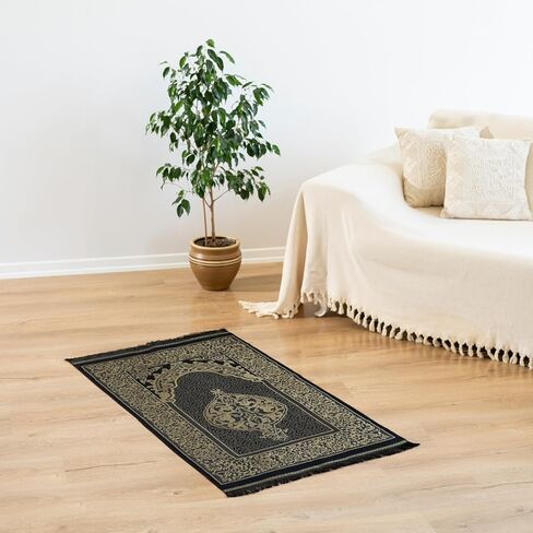 سجادة صلاة، مجموعة هدايا إسلامية، سجادة صلاة عثمانية، سجادة صلاة، هدايا إسلامية، سبحة صلاة، حقيبة سفر، لون أسود، قياسي in Kuwait