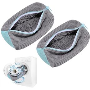 Shoe Washing Bag for Washing Machine I Laundry Shoe Bag For Washer Dryer I Reusable Shoe Washing Bag
