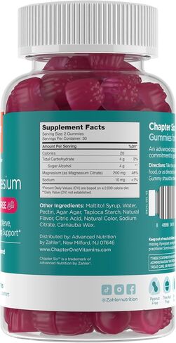 Zahler Chapter Six Magnesium Sugar Free Gummies, for Muscle, Nerve and Calming Support, 60 Raspberry Flavored Gummies. in Saudi Arabia