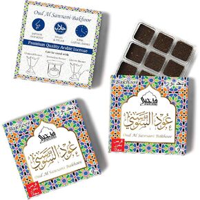 Oud Al Sawsani Bakhoor by Dukhni | 3 Boxes x 9 Piece Each | Arabic Bakhoor Incense | Saffron Oud Blend | Perfect for Prayer Time | to Relax & Meditate | Handmade Traditional Recipe