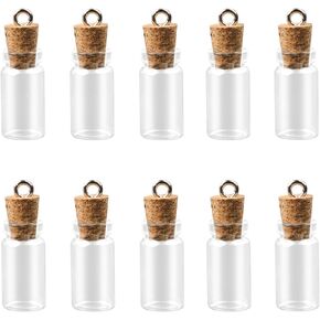 BLMHTWO 10 Pcs 1ml Mini Glass Bottles with Cork Clear Tiny Glass Bottles with Cork Glass Vials Extra Small Glass Bottles with Cork Lids for DIY Art Crafts Project Jewelry Pendant Party Favors