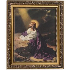 Gerffert Collection Christ in Gethsemane Garden Framed Portrait Print, 13 Inch (Ornate Gold Tone Finish Frame)