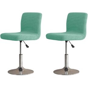 2 Pack Stretch Barstool Slipcovers with Back Square Seat Bar Stool Covers Swivel Chair Dining Chair Counter Stool Pub Chair Slipcover
