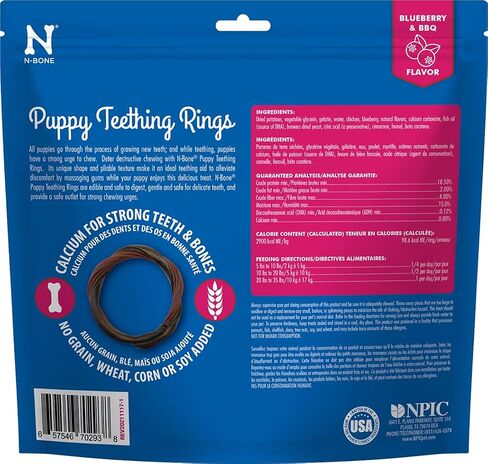 N-Bone Puppy Teething Rings Peanut Butter Flavor Dog Treat, 3 Count Bag, 3.6-oz in Kuwait