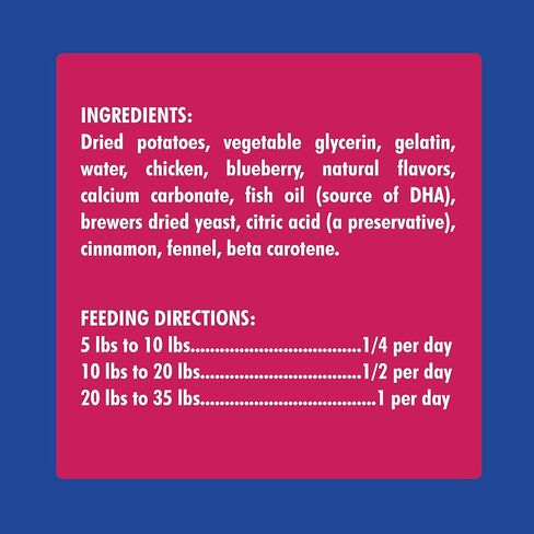 N-Bone Puppy Teething Rings Peanut Butter Flavor Dog Treat, 3 Count Bag, 3.6-oz in Kuwait
