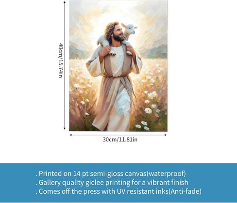 patmatfr Christ Jesus Wall Art Decor, Canvas Christian God Painting, Framed Christian God Print Picture and Poster for Living Room, Bedroom, Office(Jesus and The Lamb02) in Saudi Arabia