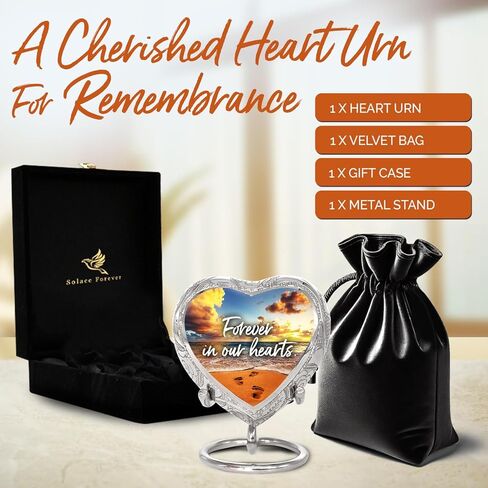 جرة الشاطئ للرماد البشري - جرة القلب للرماد للنساء والرجال - جرة تذكارية صغيرة مع حامل - موضوع الشاطئ على شكل قلب - تكريم أحبائك مع جرة صغيرة للذكور والإناث in Kuwait