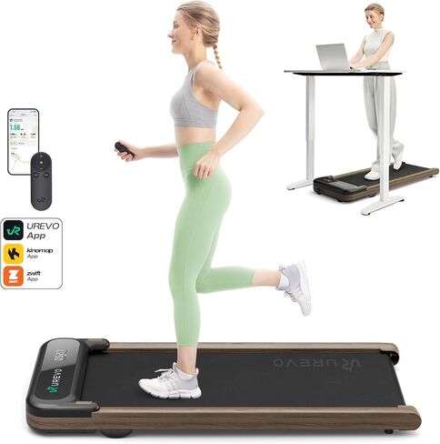 UREVO Under Desk Treadmill, Walking Pad for Home/Office, Portable Walking Treadmill 2.25HP, Walking Jogging Machine with 265 lbs Weight Capacity Remote Control LED Display in Kuwait
