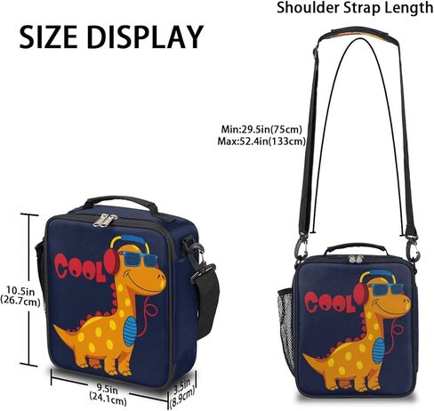 صندوق غداء وولف للأطفال، صندوق غداء للأولاد من الذئب الملون على شكل موجة المحيط، صندوق غداء معزول مقاوم للماء وقابل لإعادة الاستخدام مع حزام كتف قابل للتعديل، حقيبة تبريد حرارية للنزهة المدرسية in Kuwait