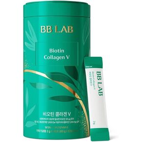 BB LAB Powder Collagen, SF3X-7 Intensive Series, Made in Korea, 30 Sticks (Glutathione Collagen W), Orange