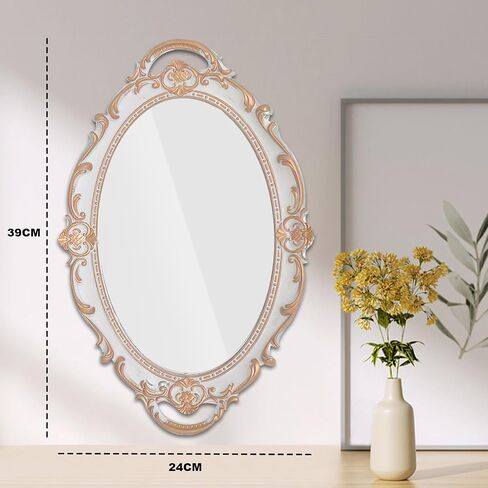 Mirrored Tray,Decorative Mirror for Perfume Organizer Jewelry Dresser Organizer Tray Display,Vanity Tray,Serving Tray,15'' x 9''(White) in Saudi Arabia