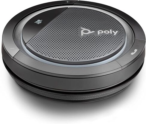 مكبر صوت للمؤتمرات المحمول بولي كاليستو 5300 متر مع اتصال USB-C وعصا بلوتوث BT600 موجه صوتي مزدوج كامل in Kuwait