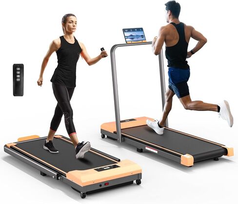 Walking Pad with Handle Bar, 300LBS Capacity Under Desk Treadmill with Remote Control&LED Display, 3.0HP 3 in 1 Folding Treadmill for Walking Jogging&Running, Portable Treadmill for Home&Office in Saudi Arabia