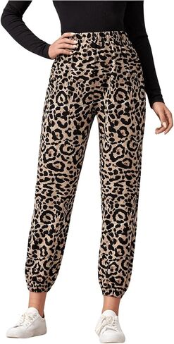 Milumia Women's Leopard Print Elastic High Waisted Crop Carrot Pants Joggers in Saudi Arabia