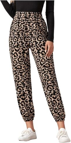 Milumia Women's Leopard Print Elastic High Waisted Crop Carrot Pants Joggers in Saudi Arabia