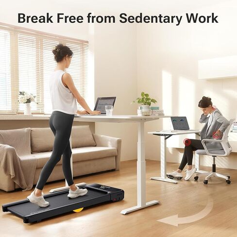 UREVO Under Desk Treadmill, Walking Pad for Home/Office, Portable Walking Treadmill 2.25HP, Walking Jogging Machine with 265 lbs Weight Capacity Remote Control LED Display in Kuwait