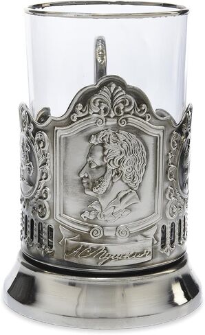 Tea Glass Holder Russian Podstakannik Pushkin Drinking Glass Holder, Brass, Nickel in Saudi Arabia