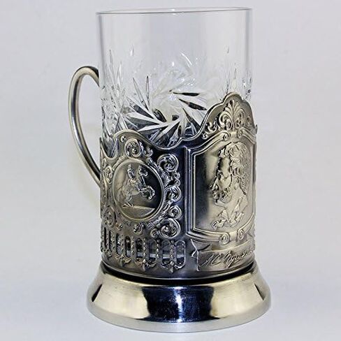 Tea Glass Holder Russian Podstakannik Pushkin Drinking Glass Holder, Brass, Nickel in Saudi Arabia