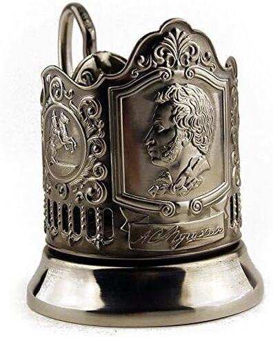 Tea Glass Holder Russian Podstakannik Pushkin Drinking Glass Holder, Brass, Nickel in Saudi Arabia