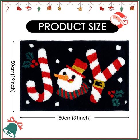 Mocsicka Christmas Bath Mat Cute Christmas Joy Bathroom Rugs Christmas Bathroom Decor Non Slip Bathroom Mat Joy Absorbent Washable Bath Rugs for Bathroom 20x32 inches in Kuwait
