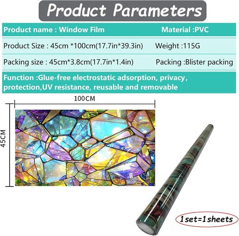 Stained Glass Window Film,Frosted Glass Window Film for Home Bathroom Window Coverings Static Cling Non-Adhesive 17.7"x39.5" (BH081) in Saudi Arabia