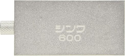 Shinwa Sokutei 76747 Straight Stopper for 23.6 inches (60 cm) in Saudi Arabia