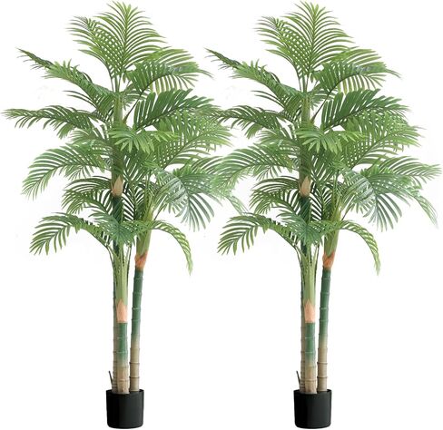 7FT Fake Palm Trees 2pcs, Artificial Golden Cane Palm Tree 84IN, Green Large Tropical Palm Fake Plant in Pot for Indoor Outdoor, Living Room Outside Patio Office Home Decor in Saudi Arabia