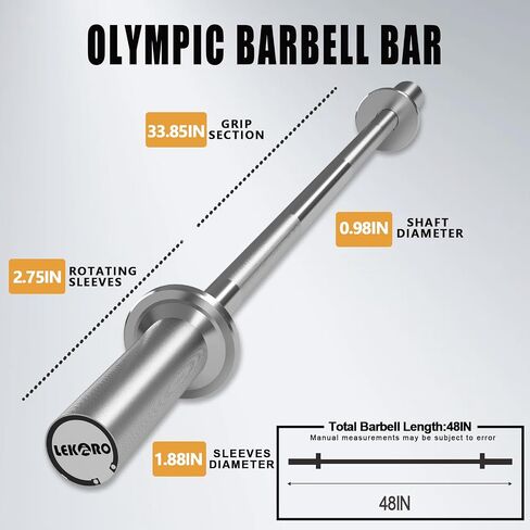 Olympic EZ Curl Barbell Bar, 48-inch Curling Bar, Fits 2-inch Weight Plates, Strength Training Bar for Squats, Hip Thrusts, Bench Press, and Weightlifting, with 2 Spring Collars (350LBS Weight Capacity） in Kuwait