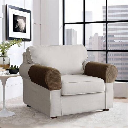 2024 New Stretch Armrest Covers, Spandex Arm Covers for Chairs Couch Sofa Armchair Slipcovers for Recliner Sofa with Twist Pins 2pcs (Coffee) in Saudi Arabia