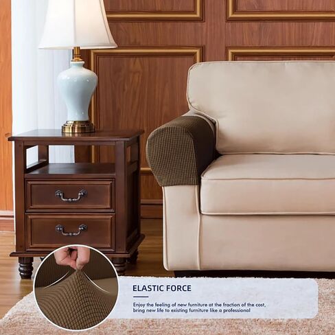 2024 New Stretch Armrest Covers, Spandex Arm Covers for Chairs Couch Sofa Armchair Slipcovers for Recliner Sofa with Twist Pins 2pcs (Coffee) in Saudi Arabia