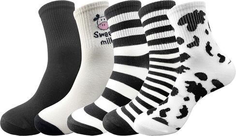 Zebra Pattern Crew Socks Animal Print Funny Crazy Novelty Socks Cool boot Socks for Women, Men, Ladies, Girls, 5 Pack in Kuwait